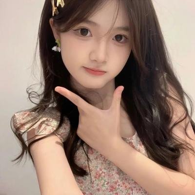 阿里安娜