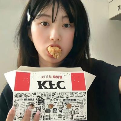 圣诞节冰晶爆炸